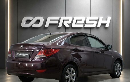 Hyundai Solaris II рестайлинг, 2012 год, 599 000 рублей, 2 фотография
