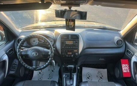 Toyota RAV4, 2004 год, 899 000 рублей, 14 фотография