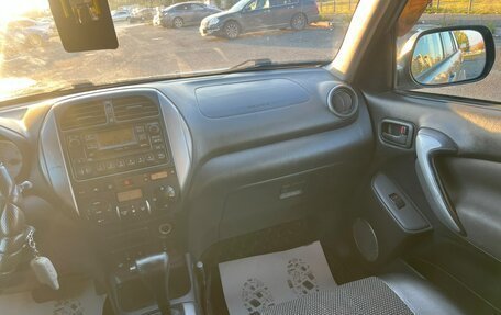 Toyota RAV4, 2004 год, 899 000 рублей, 16 фотография