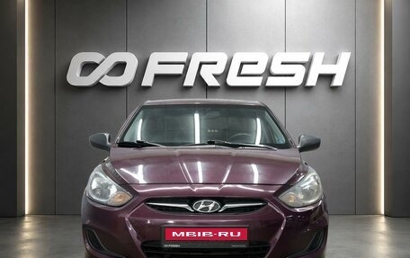 Hyundai Solaris II рестайлинг, 2012 год, 599 000 рублей, 3 фотография
