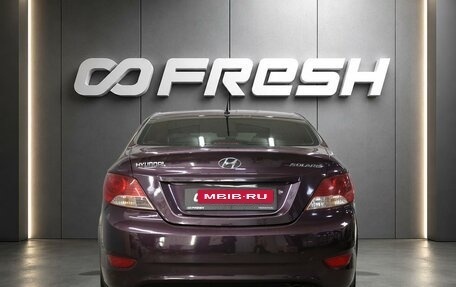 Hyundai Solaris II рестайлинг, 2012 год, 599 000 рублей, 4 фотография