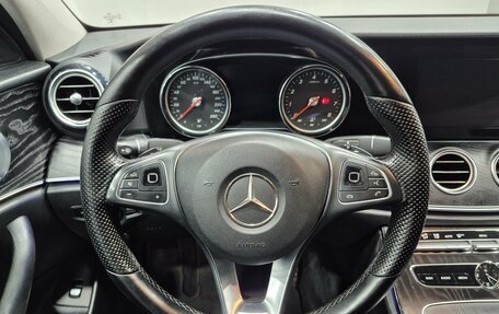 Mercedes-Benz E-Класс, 2016 год, 2 195 000 рублей, 11 фотография