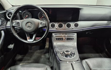 Mercedes-Benz E-Класс, 2016 год, 2 195 000 рублей, 10 фотография