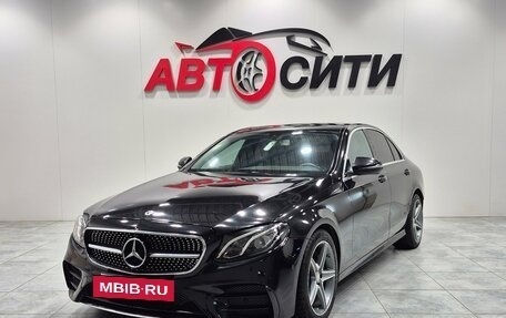 Mercedes-Benz E-Класс, 2016 год, 2 195 000 рублей, 3 фотография