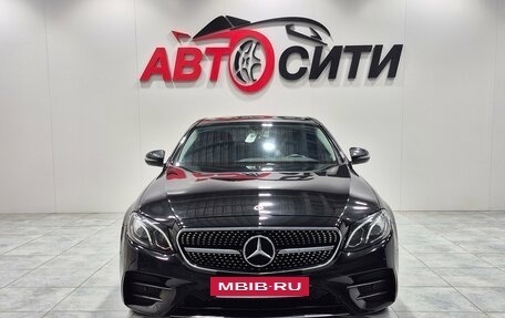 Mercedes-Benz E-Класс, 2016 год, 2 195 000 рублей, 2 фотография