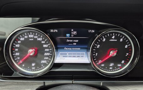 Mercedes-Benz E-Класс, 2016 год, 2 195 000 рублей, 9 фотография