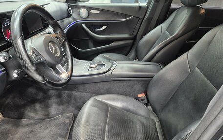 Mercedes-Benz E-Класс, 2016 год, 2 195 000 рублей, 12 фотография