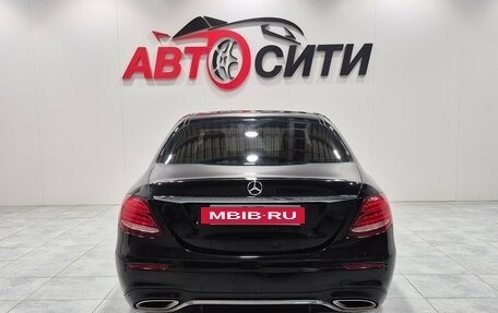 Mercedes-Benz E-Класс, 2016 год, 2 195 000 рублей, 6 фотография