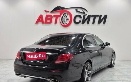Mercedes-Benz E-Класс, 2016 год, 2 195 000 рублей, 7 фотография