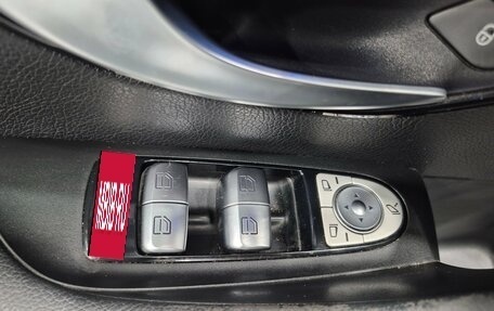 Mercedes-Benz E-Класс, 2016 год, 2 195 000 рублей, 18 фотография