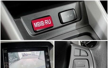 Suzuki Vitara II рестайлинг, 2018 год, 1 750 000 рублей, 9 фотография