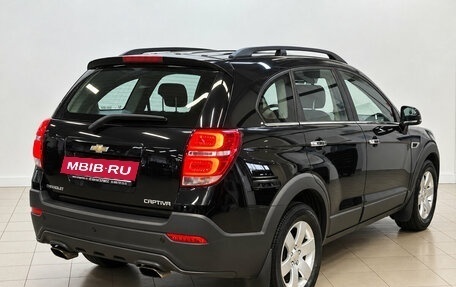Chevrolet Captiva I, 2014 год, 1 475 000 рублей, 4 фотография