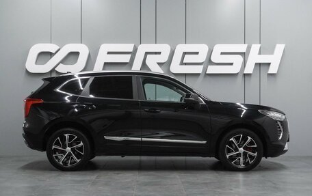Haval Jolion, 2022 год, 1 599 000 рублей, 5 фотография