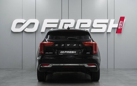 Haval Jolion, 2022 год, 1 599 000 рублей, 4 фотография
