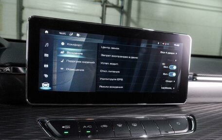 Haval Jolion, 2022 год, 1 599 000 рублей, 14 фотография