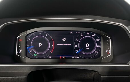 Volkswagen Tiguan II, 2019 год, 2 405 000 рублей, 12 фотография