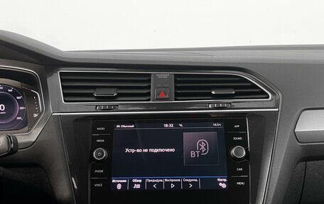 Volkswagen Tiguan II, 2019 год, 2 405 000 рублей, 17 фотография