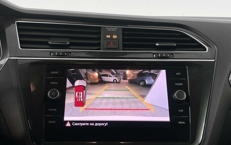 Volkswagen Tiguan II, 2019 год, 2 405 000 рублей, 18 фотография