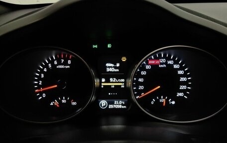 KIA Sportage III, 2014 год, 1 165 000 рублей, 10 фотография