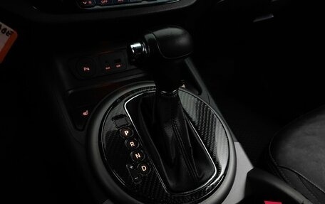 KIA Sportage III, 2014 год, 1 165 000 рублей, 17 фотография