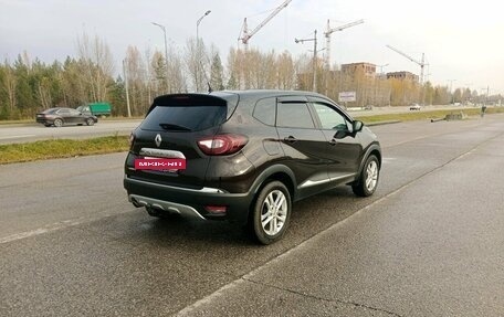Renault Kaptur I рестайлинг, 2016 год, 1 220 000 рублей, 2 фотография