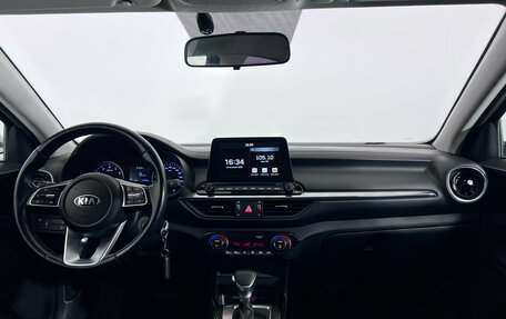 KIA Cerato IV, 2021 год, 1 880 000 рублей, 10 фотография
