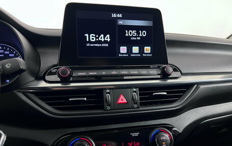 KIA Cerato IV, 2021 год, 1 880 000 рублей, 15 фотография