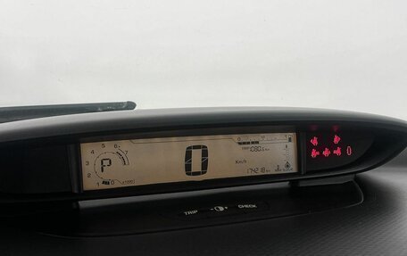 Citroen C4 II рестайлинг, 2009 год, 360 000 рублей, 12 фотография