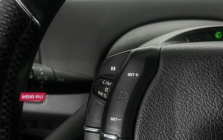 Citroen C4 II рестайлинг, 2009 год, 360 000 рублей, 14 фотография