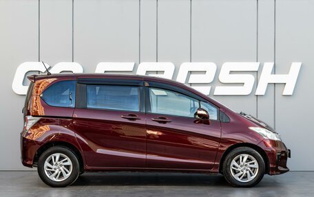 Honda Freed I, 2014 год, 1 195 000 рублей, 5 фотография