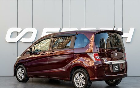 Honda Freed I, 2014 год, 1 195 000 рублей, 2 фотография