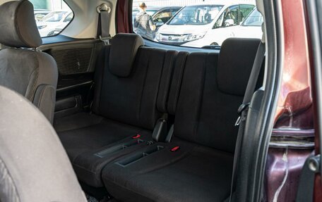 Honda Freed I, 2014 год, 1 195 000 рублей, 9 фотография