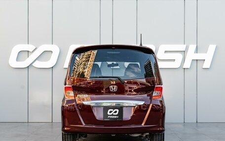 Honda Freed I, 2014 год, 1 195 000 рублей, 4 фотография