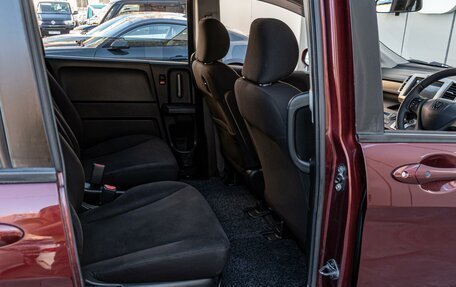Honda Freed I, 2014 год, 1 195 000 рублей, 13 фотография