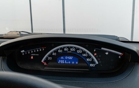 Honda Freed I, 2014 год, 1 195 000 рублей, 17 фотография