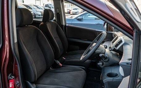 Honda Freed I, 2014 год, 1 195 000 рублей, 11 фотография