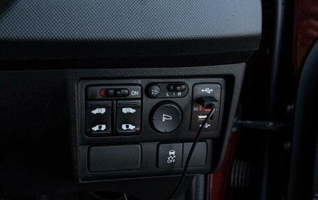 Honda Freed I, 2014 год, 1 195 000 рублей, 20 фотография