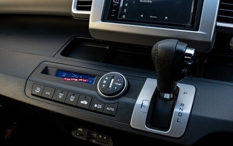 Honda Freed I, 2014 год, 1 195 000 рублей, 14 фотография