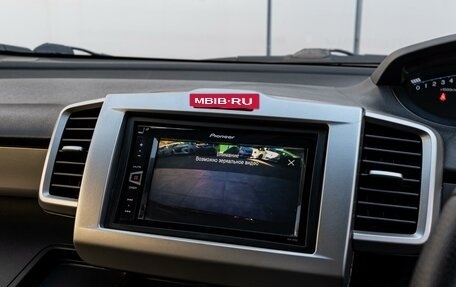 Honda Freed I, 2014 год, 1 195 000 рублей, 15 фотография