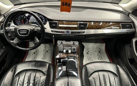Audi A8, 2010 год, 1 899 000 рублей, 16 фотография