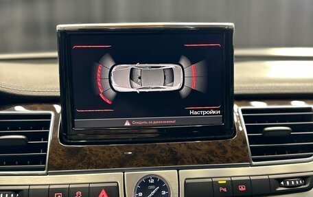 Audi A8, 2010 год, 1 899 000 рублей, 17 фотография