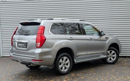 Haval H9 I рестайлинг, 2022 год, 3 050 000 рублей, 23 фотография