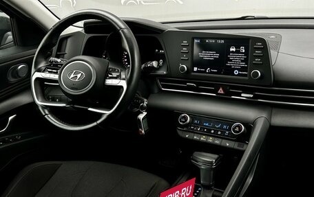 Hyundai Elantra, 2021 год, 2 198 400 рублей, 13 фотография
