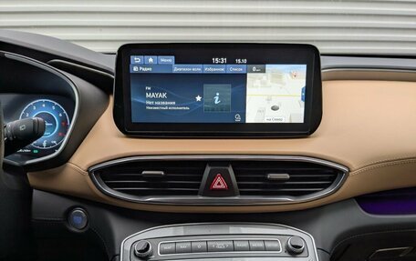 Hyundai Santa Fe IV, 2022 год, 3 890 000 рублей, 3 фотография