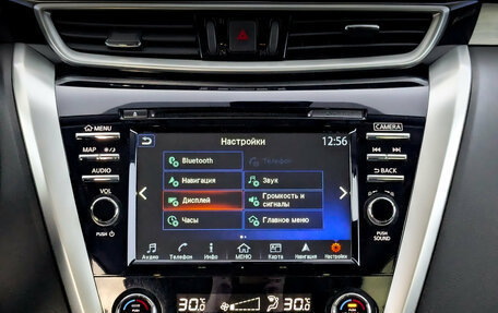 Nissan Murano, 2019 год, 2 650 000 рублей, 15 фотография