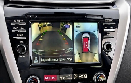 Nissan Murano, 2019 год, 2 650 000 рублей, 27 фотография