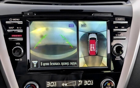 Nissan Murano, 2019 год, 2 650 000 рублей, 26 фотография