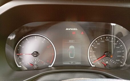 Haval Jolion, 2023 год, 1 165 650 рублей, 7 фотография