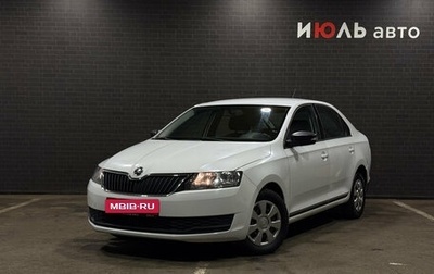 Skoda Rapid I, 2018 год, 1 150 000 рублей, 1 фотография