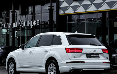 Audi Q7, 2017 год, 2 670 000 рублей, 7 фотография